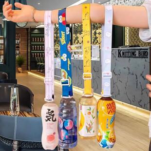 Water Access Children Portable Convenient Sling Bottle