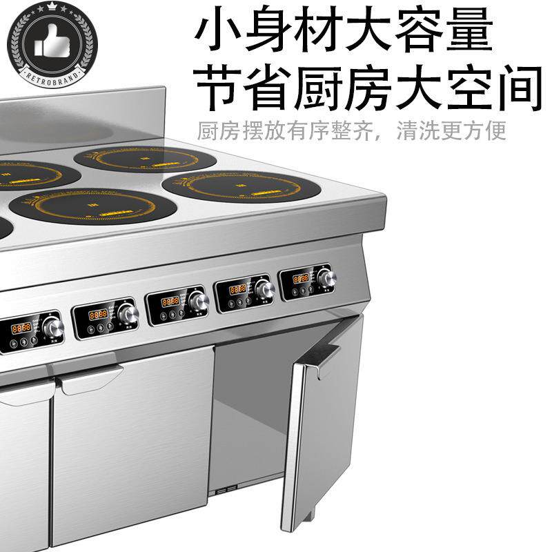 上商电磁煲仔炉 四头六头煲仔用灶具 多功能电陶多SD-B3500眼的头