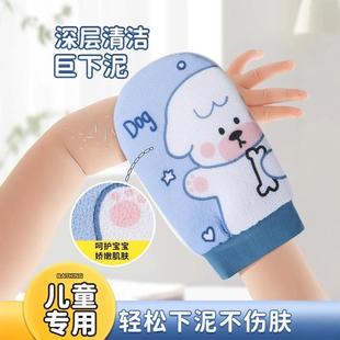 搓澡巾强力搓泥家用无痛搓背搓澡巾不伤皮肤 儿童搓澡神器新款