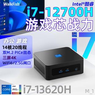 韵美达12代i7 12700H迷你主机win11办公13620H游戏miniPC电脑i5i9