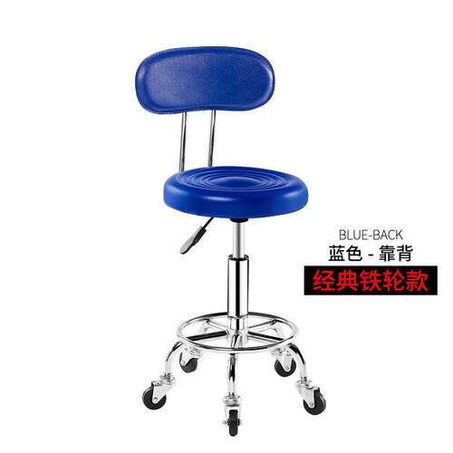 凳酒吧椅子旋转升降靠背家用高脚凳圆凳子时尚吧台椅转椅跨境连锁