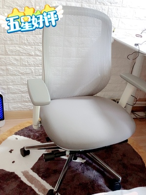 猜你知想冈村日本电竞椅怎么样用后给你讲讲感受