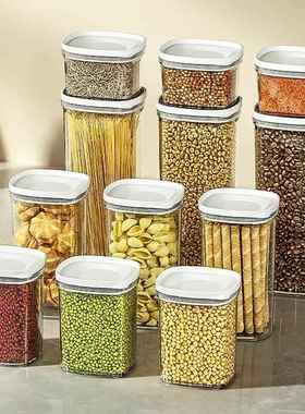 Food-grade airtight plastic containers for kitchen storage,