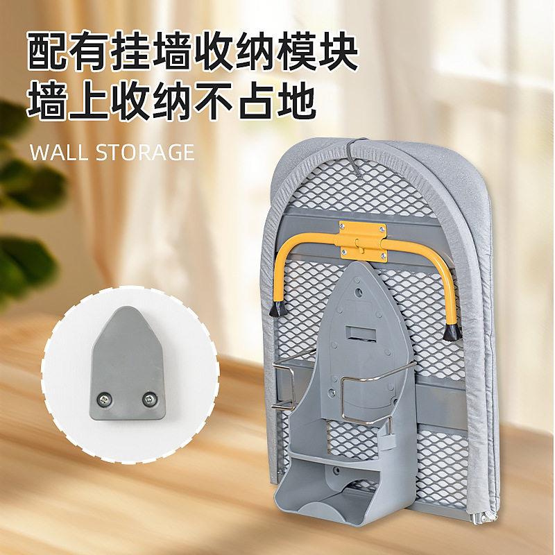台式折叠熨衣板小型家用烫台熨烫衣服挂式收纳易收纳便携式烫衣板