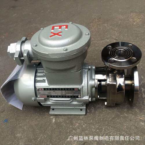 25WB3-8-0.25单相防爆不锈钢耐酸碱离心泵 耐腐污水电镀循环泵