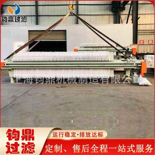 厢式压滤机厂家隔膜翻板压滤机脱水效果好