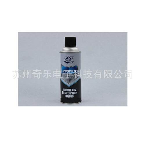 HD-RW水/RO红水磁悬液油磁悬悬液HD红-YN荧光磁液黑油黑无品牌/磁