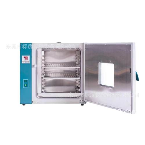 电热鼓风恒温干燥箱小型高温工业烘箱大灯烤箱实验室老化试验箱