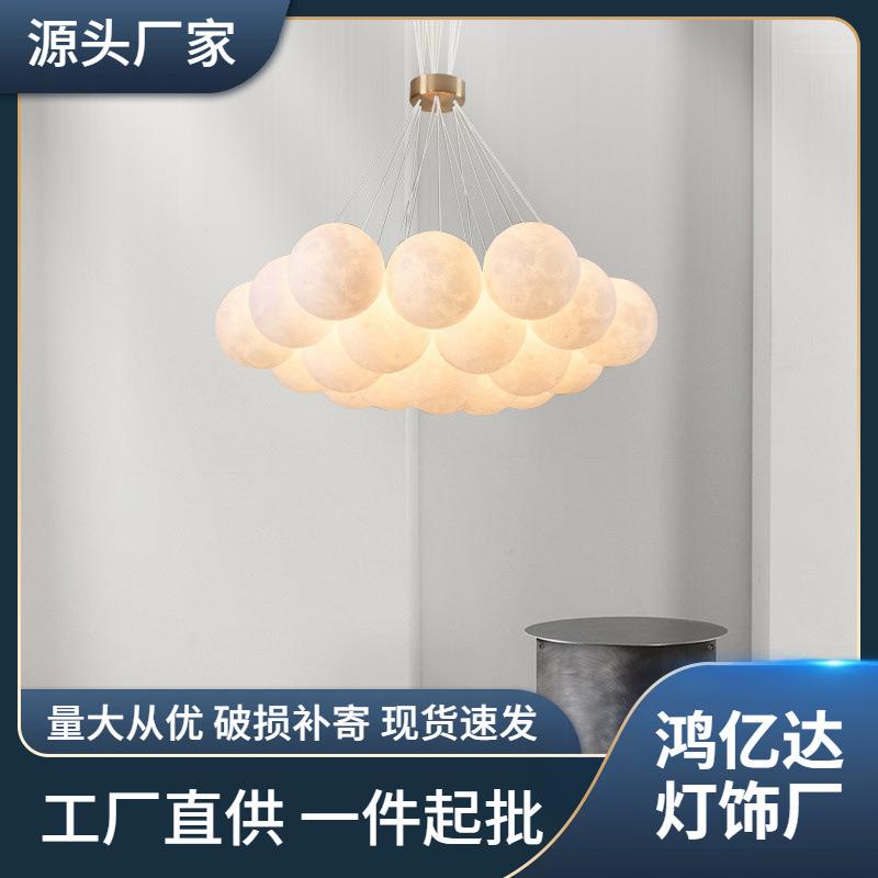 后现代极简约泡泡球球客厅吊灯卧室儿童房3D月球店铺楼梯餐厅吊灯