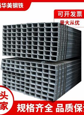 热镀锌方管Q235b规格齐全光伏支架方管现货大棚管源头厂家