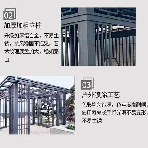 华亚厂家新中式凉亭户外庭院别墅花园亭子酒店小区休闲式遮阳凉亭