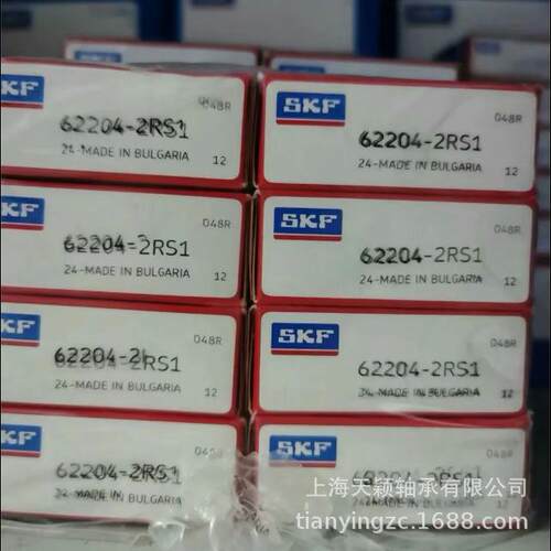 SKF轴承 SKF 62204 62204-2RS1 尺寸20X47X18 6204加厚轴承