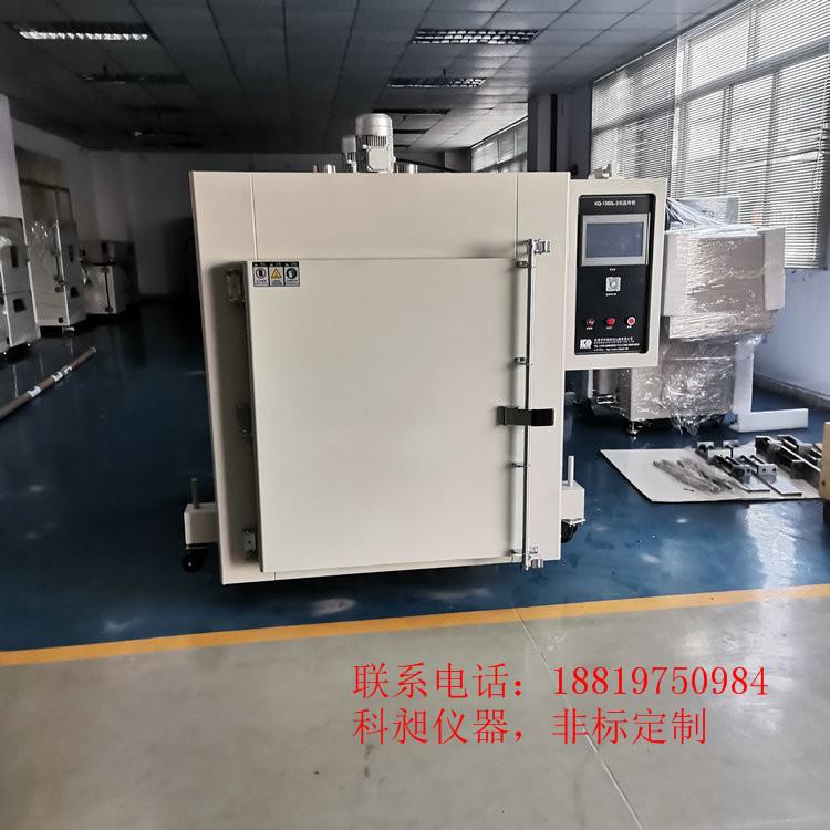 东莞石龙热缩套管烘箱 热收缩烘箱电线热收缩烘箱轴承预热烘箱