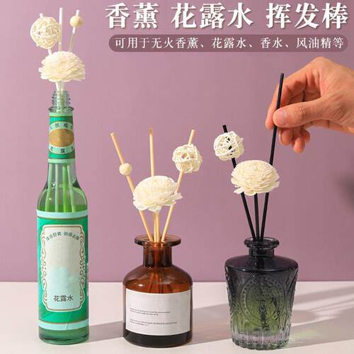Aromatic Reed Diffuser for Home Use, Indoor Fragrance Sticks