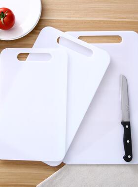 塑料菜板家用切菜粘板长方形厨房案板面板pvc菜墩儿童辅食板