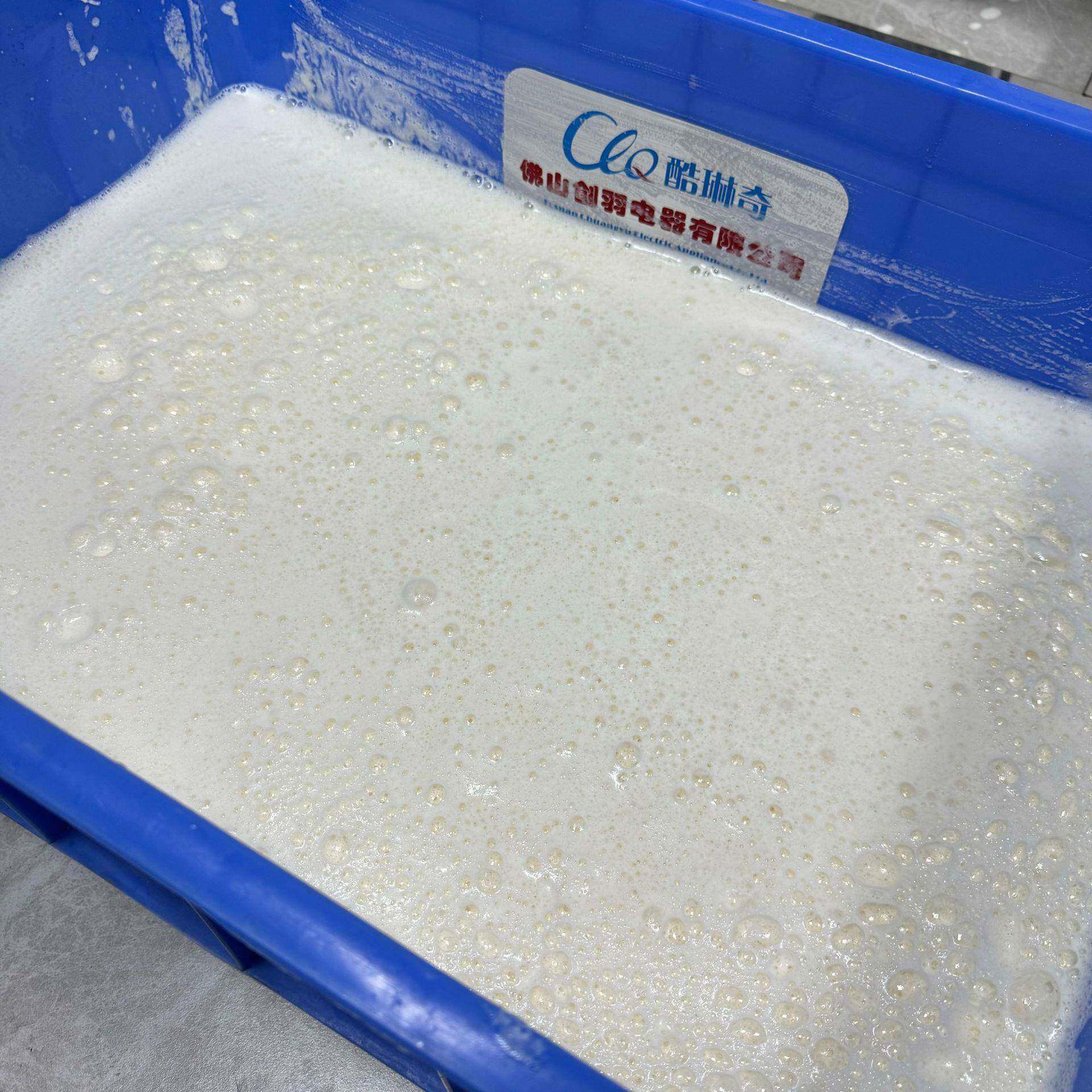 60L大容量全自动定时打豆浆机泡发黄豆面浆工业高速打浆机破壁机