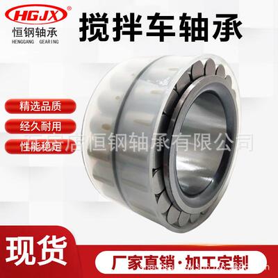 F-558683 无外圈满滚子液压泵轴承高载荷 耐摩擦 减速箱齿轮箱用