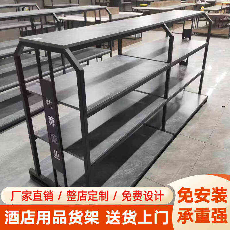 酒店用品货架陶瓷餐具展示架陶瓷样品展厅设计厨具展示柜中岛货架