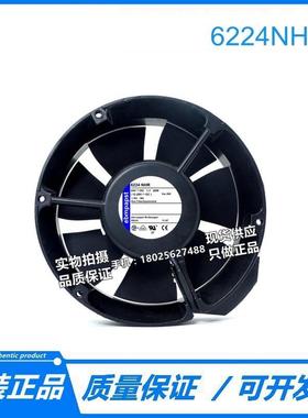 H原装限6224NmR24V1制.1A26224NHR6W17c插片风机
