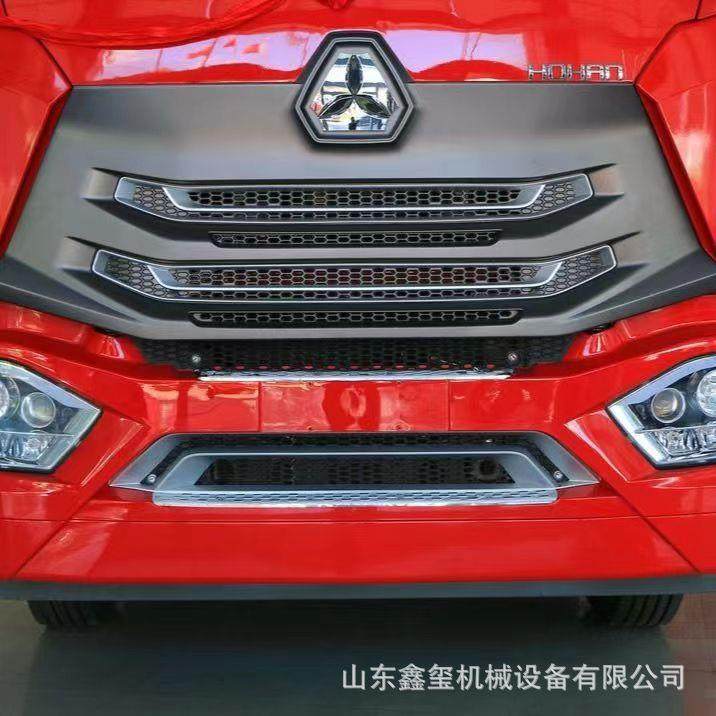 WG9525930201中国重汽豪瀚N7G保险杠总成 豪瀚N7G