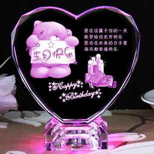 高档采购产品给女朋友生日礼物的，女朋友礼物，给5妻子和丈夫的
