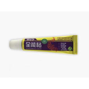 墙面强力胶木板专用打孔钉强力墙面玻璃免家用胶水胶免瓷砖粘贴胶