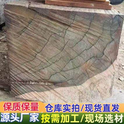 印尼青檀檀木黑檀家具装修园林古建材防腐木工艺品雕刻青檀木