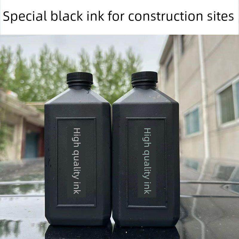 墨汁工地用弹线木工墨水大小瓶墨汁高浓度墨汁木工工地用墨汁