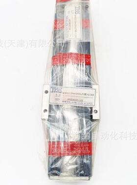 THK花键轴LBS15UU/LBF25/LT30UU花键螺母LT8UU/LT10UU/LT20UUNUT