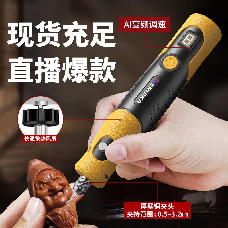 小型雕刻电磨机高速电打机抛光切工具手持磨工业割级手动钻AZE厂
