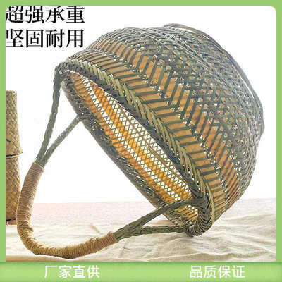 手提大竹篮子竹编织家用水果采摘买提菜篮鸡蛋小竹篮筐收纳篮批。