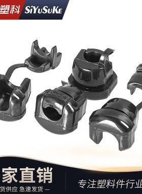 思语塑科电源线扣5P-4电线护线套尼龙塑料线扣固线器固定卡扣线夹