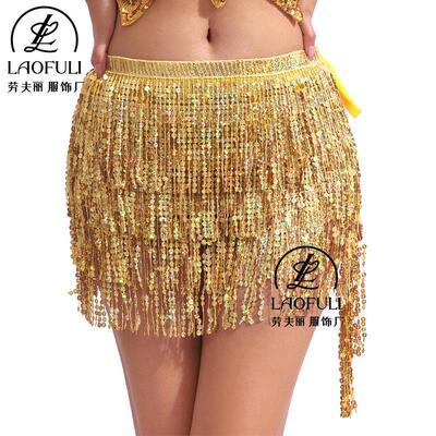 Belly dance performance costume, hip scarf, Indian