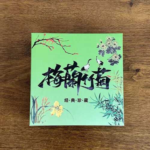 梅兰竹菊纪念章纪念币镀金金属工艺品寓意送礼带防伪荧光家居