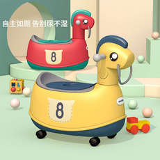 Дети Туалет