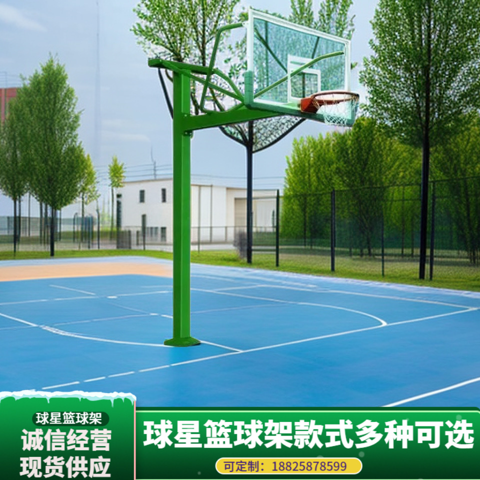 茶山石排企石俱乐部台球东莞篮球架横沥标准型桥头篮球架商用
