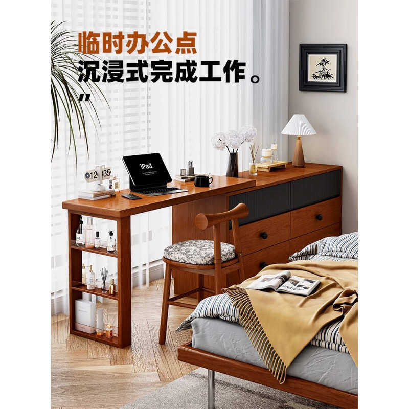 家具中古风梳妆台斗柜一体实木化妆桌床边收纳柜转角床尾柜实木,住宅家具,梳妆台/桌,淘宝优惠券,粉丝福利购,淘宝优惠卷