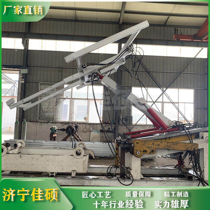 单臂式综掘机机载临时支护 掘进机前探梁 操作步骤