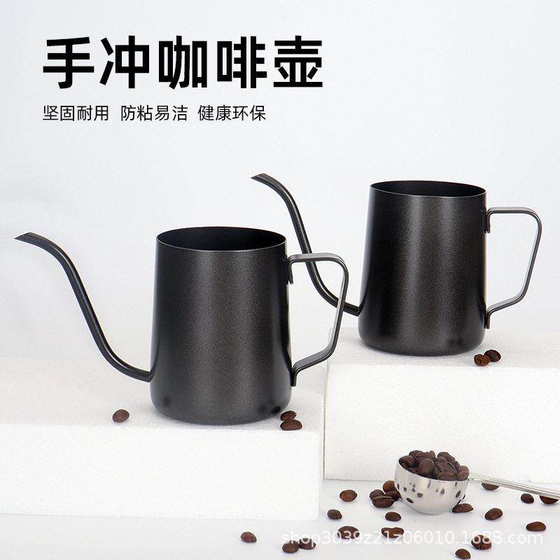 304不锈钢带刻度可携式迷你手冲咖啡壶耳挂咖啡壶细长嘴咖啡壶