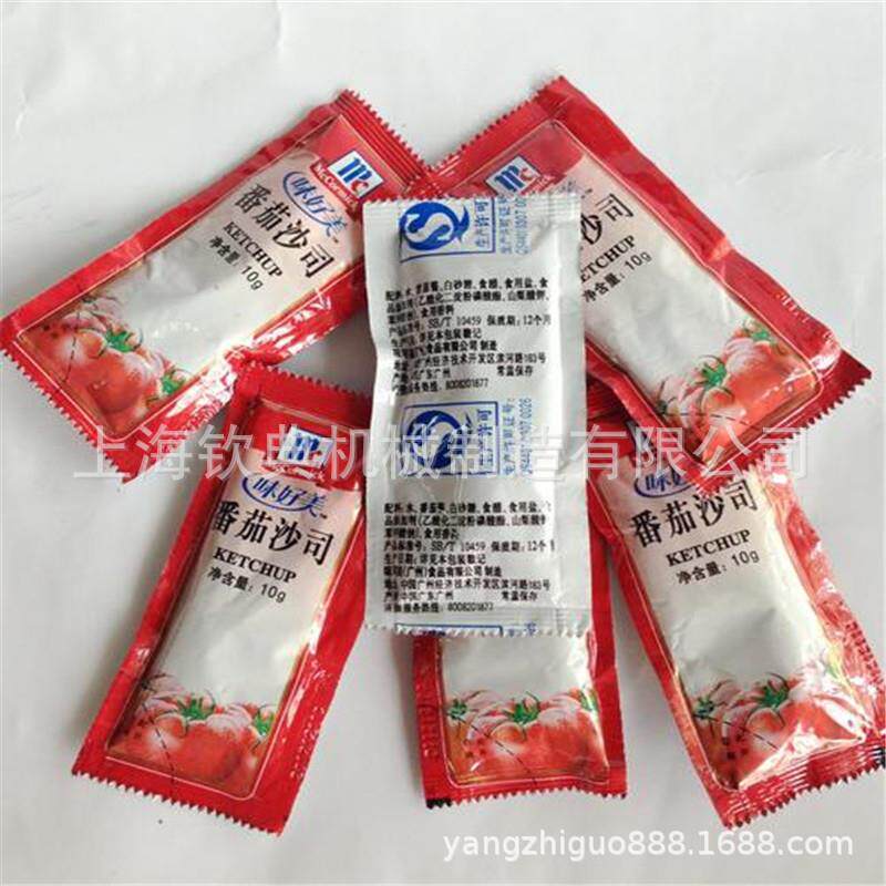 MJK立式机包装复合膜灌装封口机液体包装机酱老抽装鲜油包机