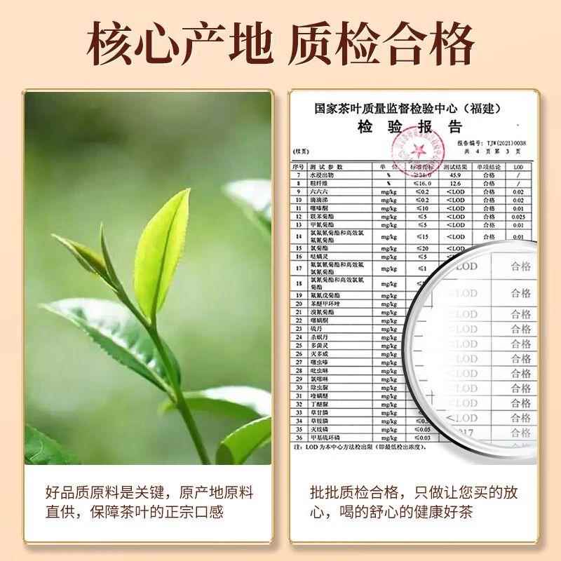 陈一凡冻顶乌龙 乌龙茶 清香型台湾乌龙茶 便携小方片礼盒装30g