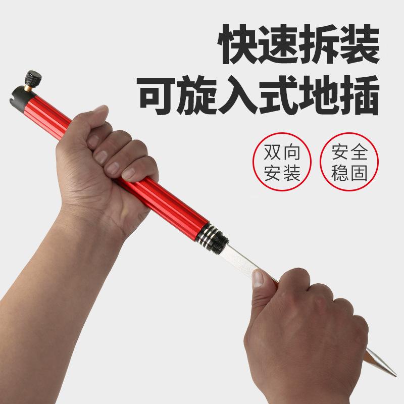铝合金支架野钓炮台其他垂钓用品图片