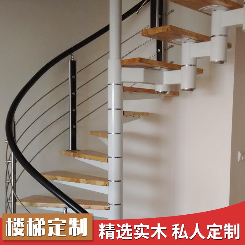 旋转楼梯loft跃层阁楼楼梯室内别墅复式单梁家用楼梯钢木整体楼梯