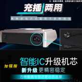 万特电子天平秤高精度分析克重0.001g实验室用秤0.01小型准称热卖