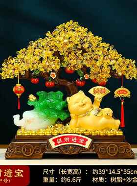 高档马财上发财马摆招发财树乔迁开件业礼物客厅办公室装饰品白摆