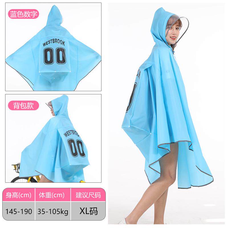 自行车雨衣女骑行中学生透明单人轻便成人韩版男代驾单车反光雨披