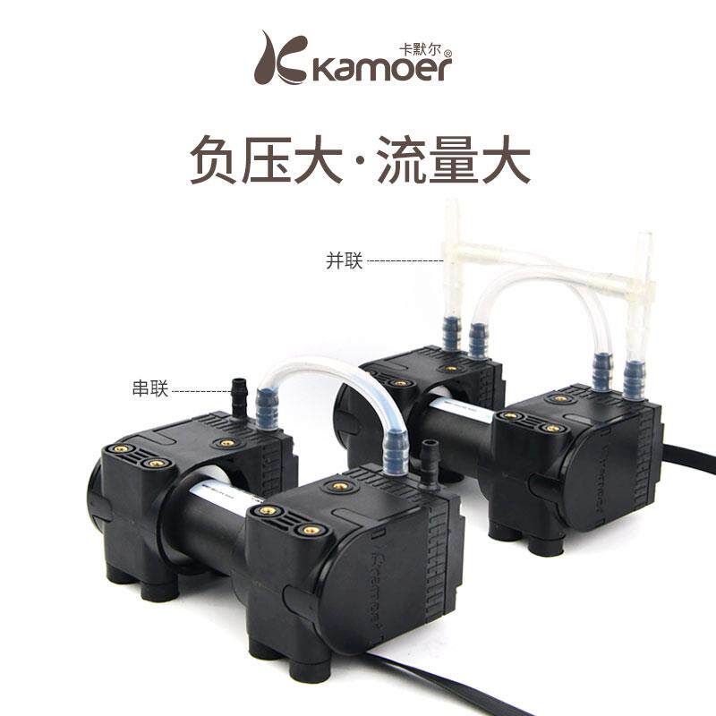 卡默尔真空泵24v气泵12伏抽气泵直流微型负压泵KVP15大流量隔膜泵