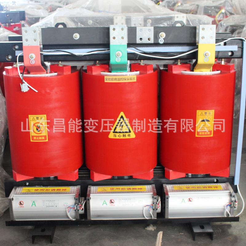 三相干式变压器SCB10-1600KVA干式变压器电力变压器厂家
