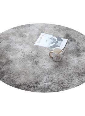 Round Fluffy Area Rug for Bedroom Soft Shaggy Carpet Circle