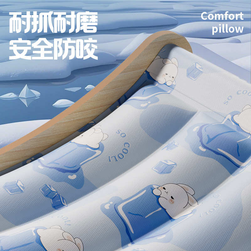 堡仕冰垫猫咪冰垫宠物冰垫夏季猫床夏天凉窝猫吊床沙发躺椅猫窝降